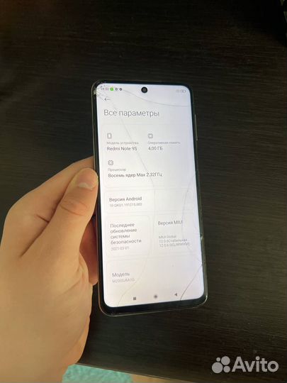 Xiaomi Redmi Note 9S, 4/64 ГБ