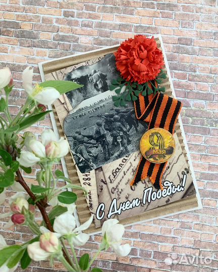 Открытка ручной работы