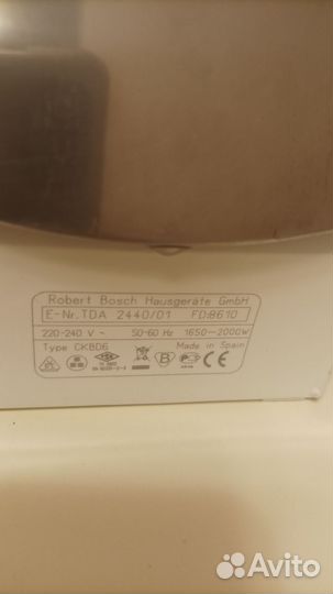 Утюг bosch sensixx x