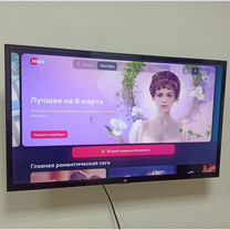 Телевизор SMART tv