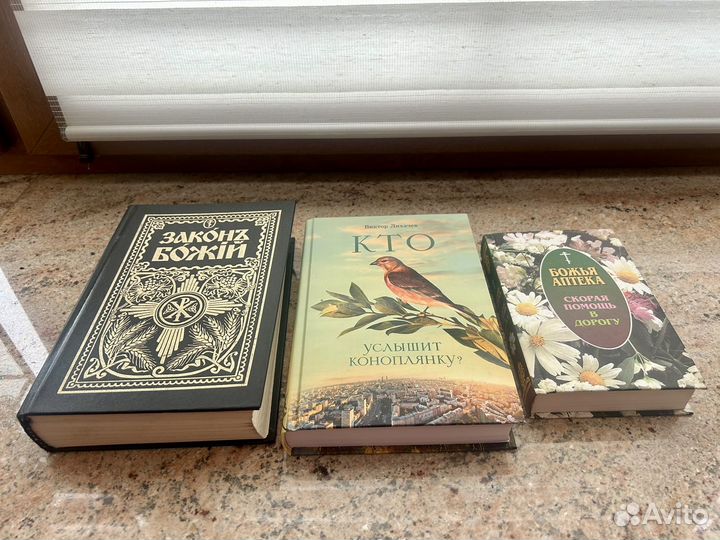 Книги (600-200)