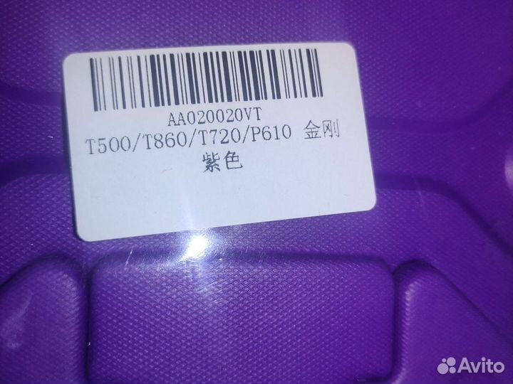 Чехол противоударный Samsung Galaxy Tab A7 10,4