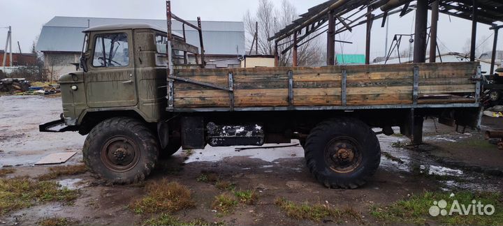 ГАЗ 66, 1987