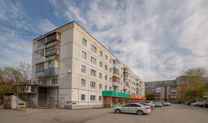 Офис у радуги, 12 м²