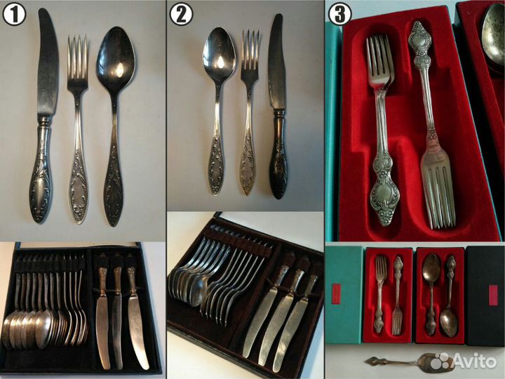 Мельхиор. Вилки. Ложки. Ножи