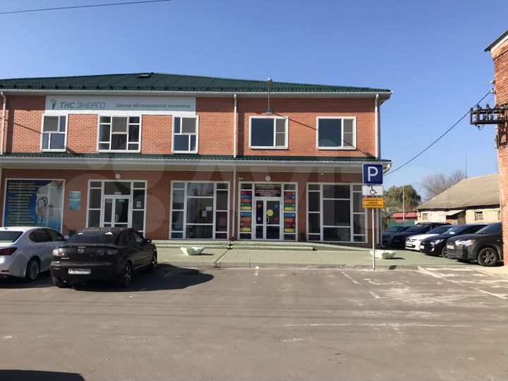 Офис, 21 м²
