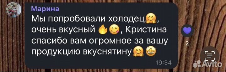 Домашняя тушенка, консервы