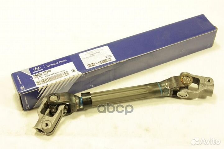 Карданный вал рулевой колонки 564001R200 Hyunda