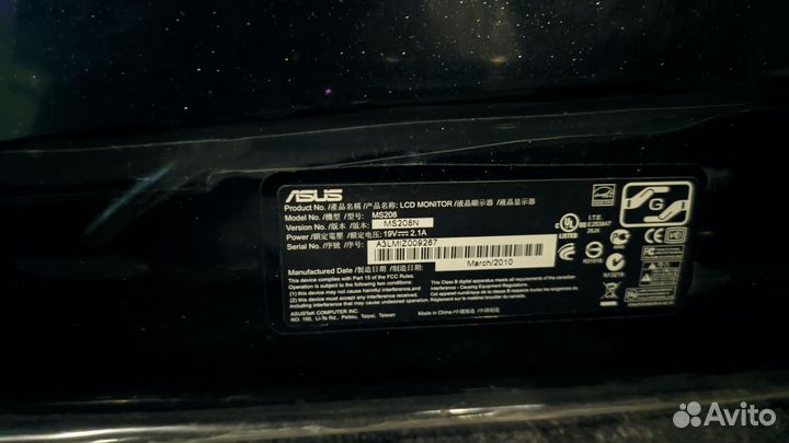 Компьютер в сборе