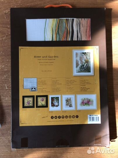 Набор для вышивания «Lanarte» PN-0171414