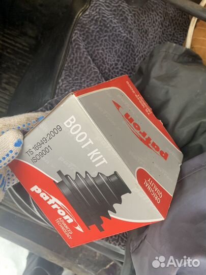 Пыльник шруса Audi