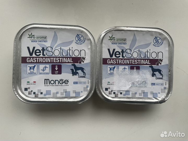 Monge VetSolution Gastrointestinal для собак