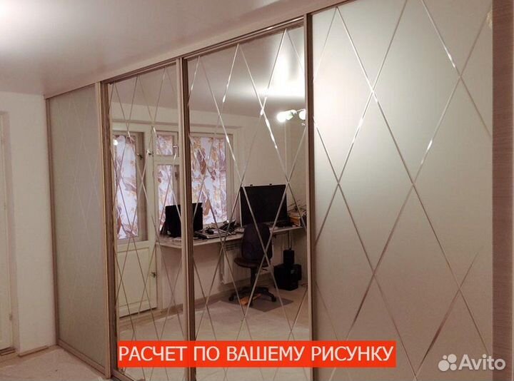 Шкаф с зеркалом любой дизайн