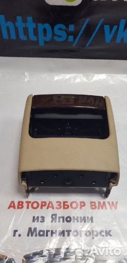 Подстаканники задние Bmw X5 E53