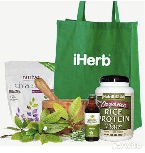 Выкупаем Айхерб