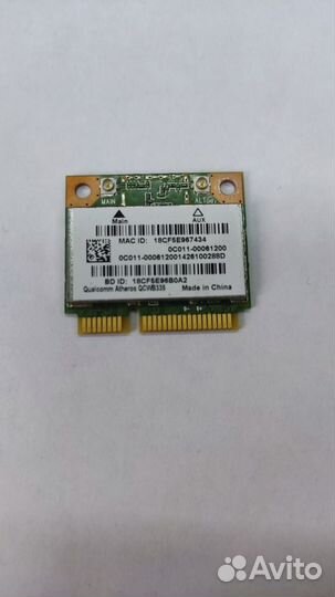 Wi-Fi модуль Qualcomm Atheros qcwb335