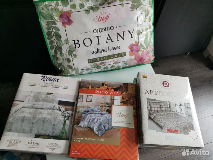Постельные принадлежности-одеяло/комплекты белья