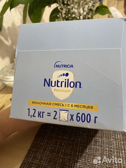 Смесь Nutrilon Premium 2, 1,2 кг