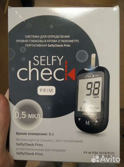 Глюкометр Selfy check prim