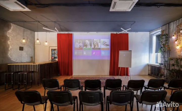 Аренда помещения для конференций