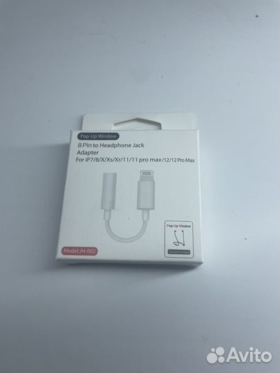 Зарядное устройство на iPhone