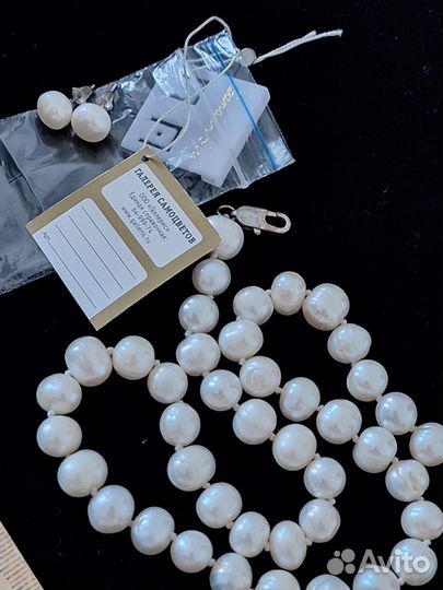 Жемчуг комплект