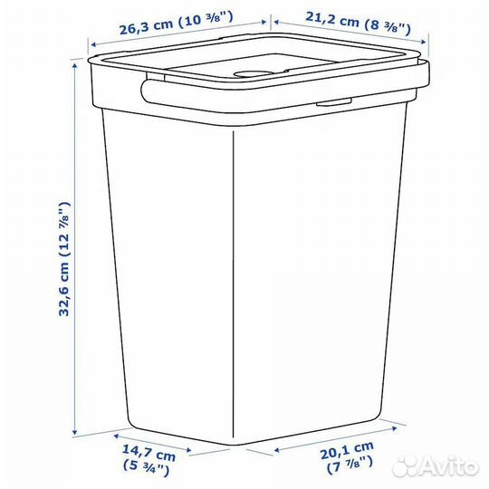 IKEA Hallbar контейнер 10 литров новый