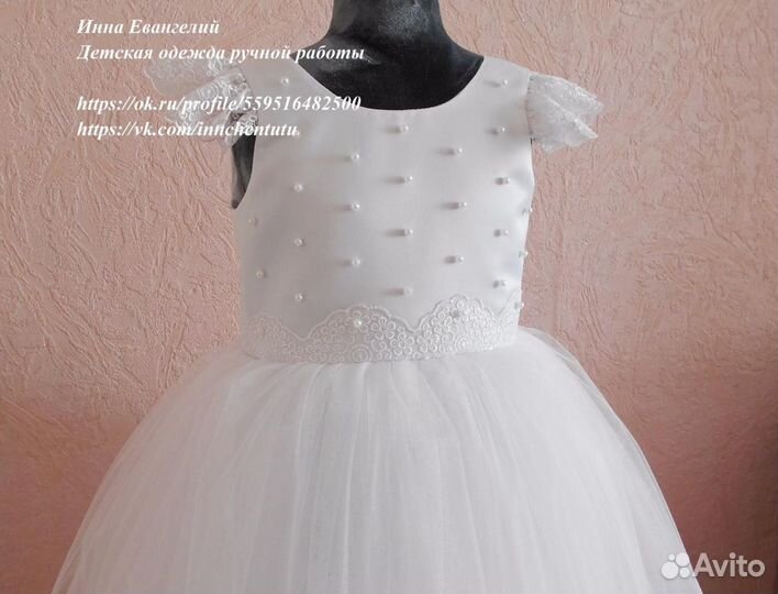 Белое Платье для девочки, платье Снежинка