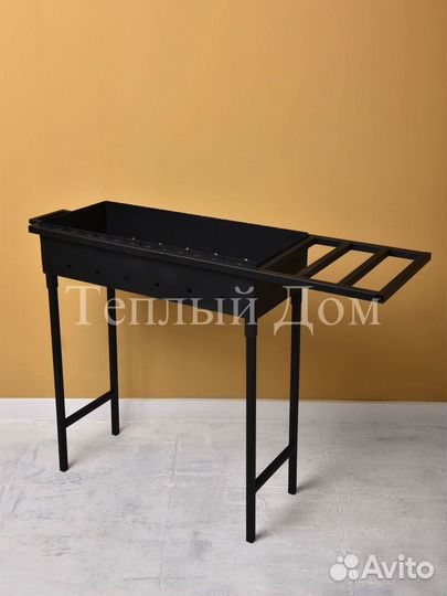 Мангал разборный