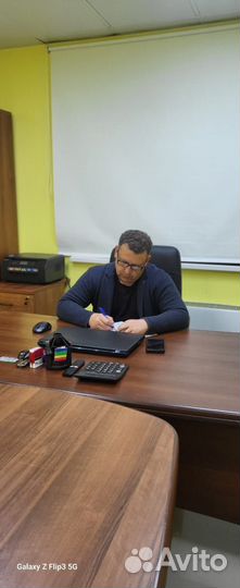 Помощь юриста, адвоката