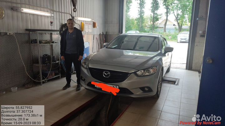 Диагностическая карта техосмотр Красногорск