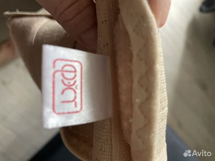 Бандаж для беременных и после родов