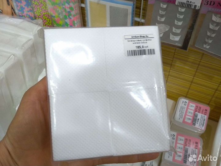 Салфетки для маникюра