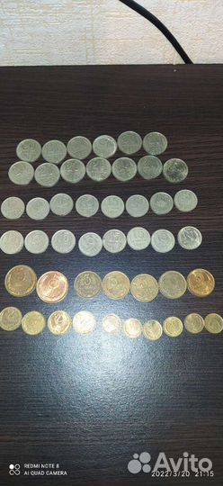 Монеты СССР