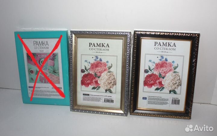 Фото рамка 10*15