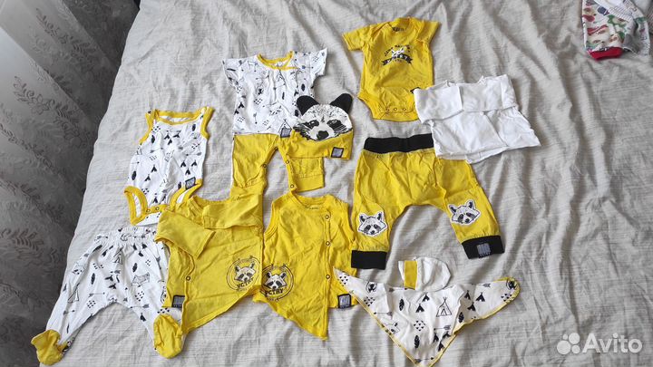 Детская одежда пакетом