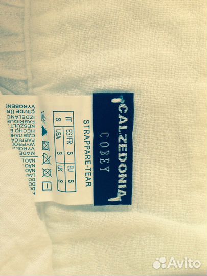 Итальянская юбка calzedonia