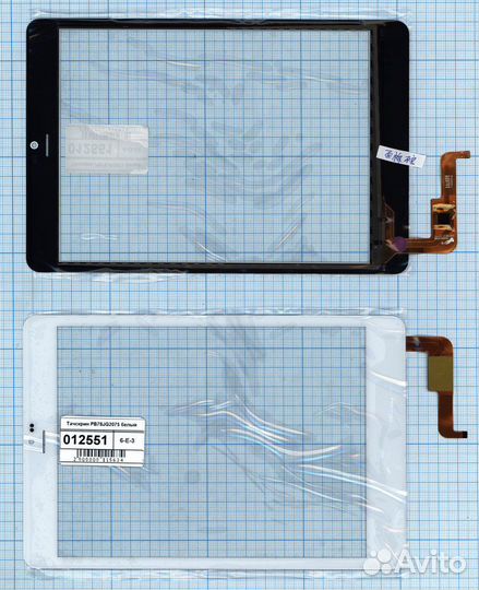 Тачскрин PB78JG2075 белый