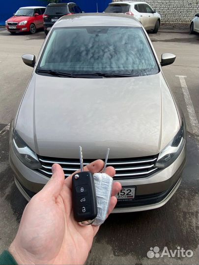Автомобильные ключи