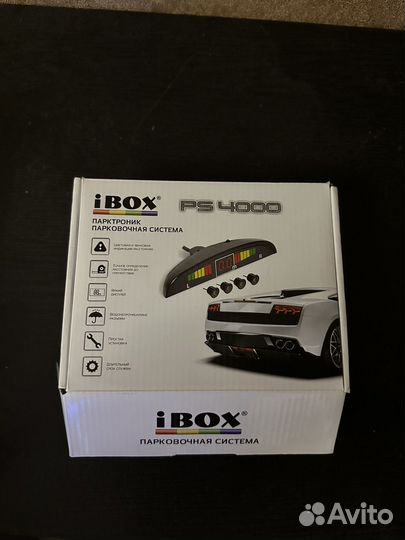 Партроники