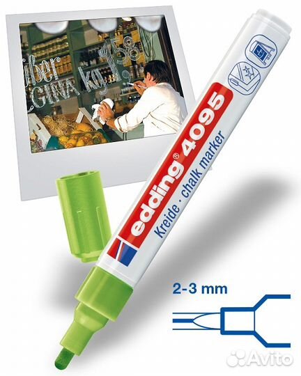 Маркер меловой стираемый