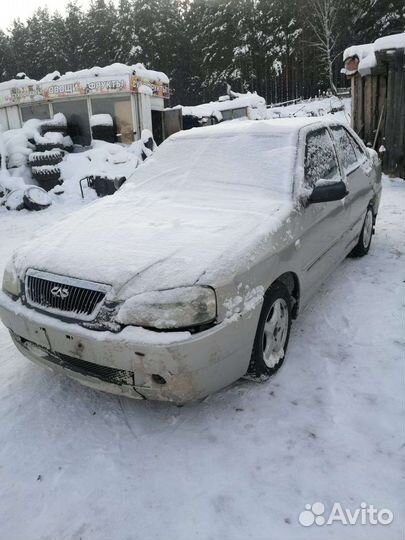 Дверь чери амулет15