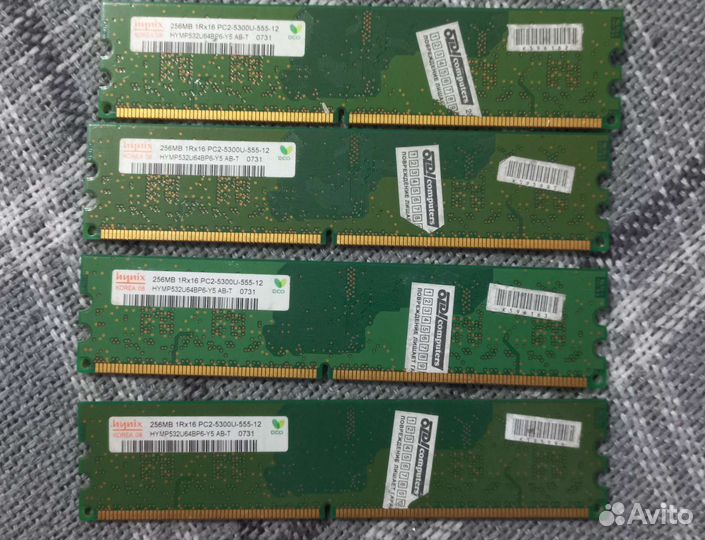Оперативная память ddr ddr2