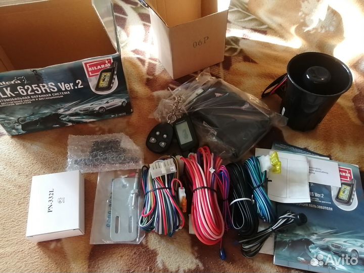 Автосигнализация Pantera SLK-625RS Ver. 2