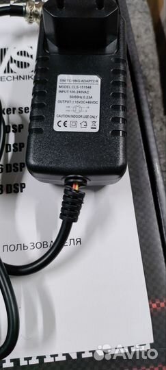 Микшерный пульт SVS Audiotechnik mixers AM-4 DSP