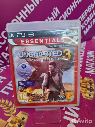 Uncharted 3: Иллюзии Дрейка PS3