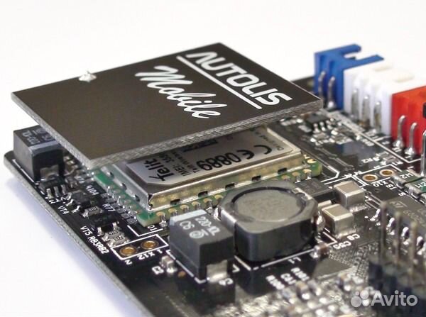 Сигналайзер Autolis Mobile S (Автолис Мобайл S)