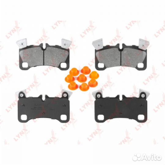 Lynxauto BD-1226 Колодки тормозные дисковые зад