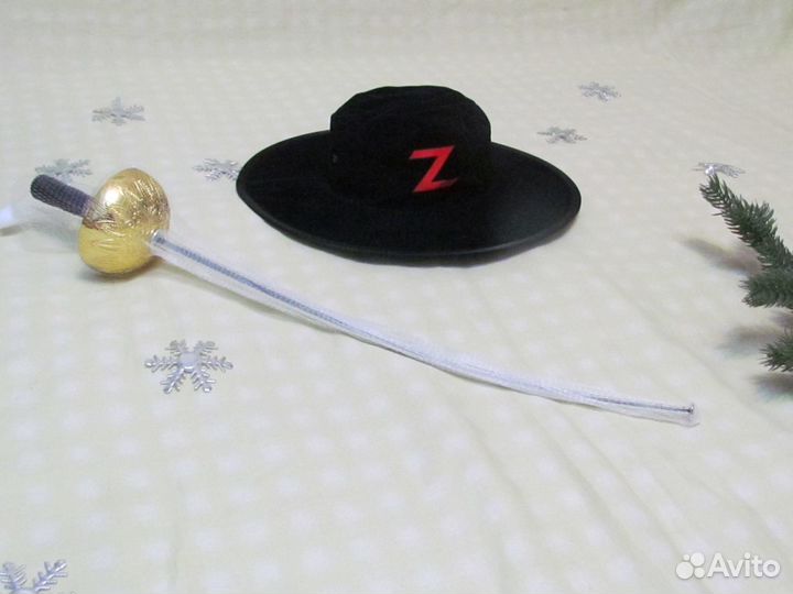 Новый костюм Зорро Маска Шпага Меч карнавальный