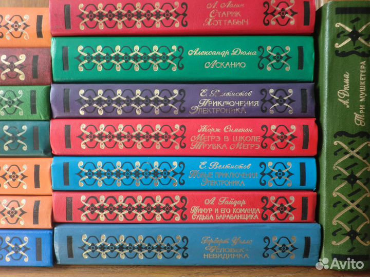 Библиотека приключений Эксмо 2001-2004гг 15 книг